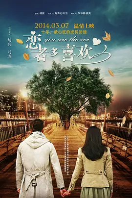 91精品欧美一区二区综合在线