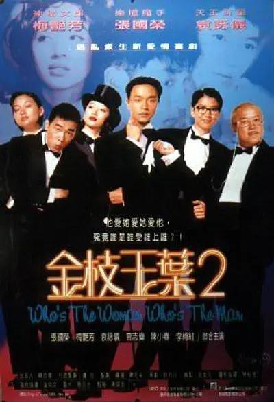 91精品欧美一区二区综合在线